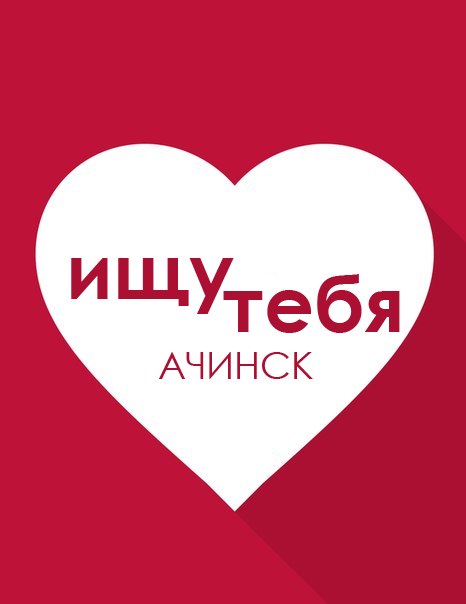 Аватар сообщества