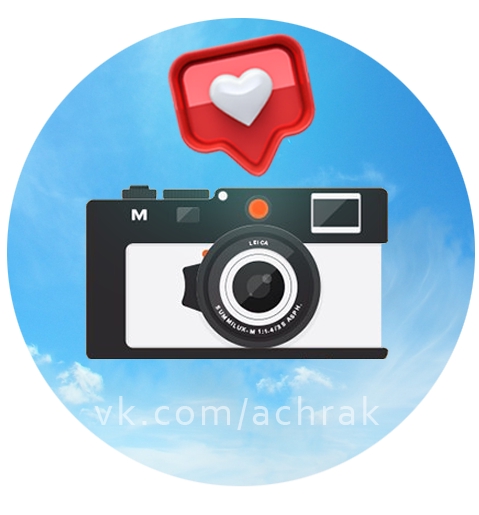 Аватар сообщества