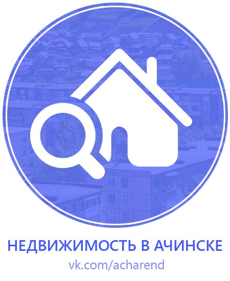 Аватар сообщества